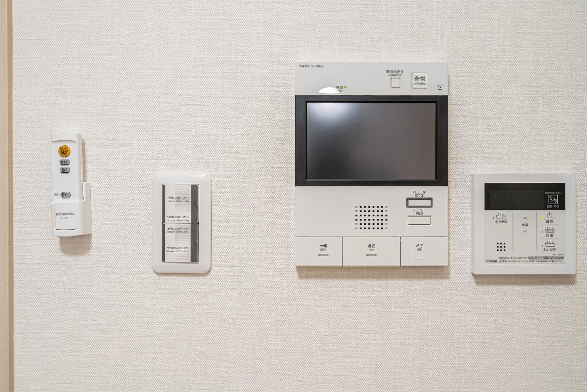 Zaito Kikukawa Srs Apartment 新築マンション Tokyo Luaran gambar