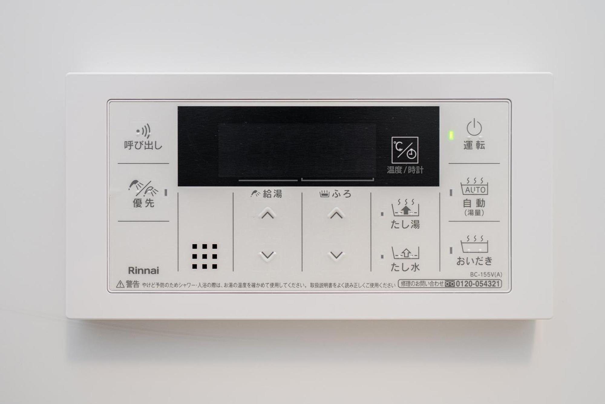 Zaito Kikukawa Srs Apartment 新築マンション Tokyo Luaran gambar